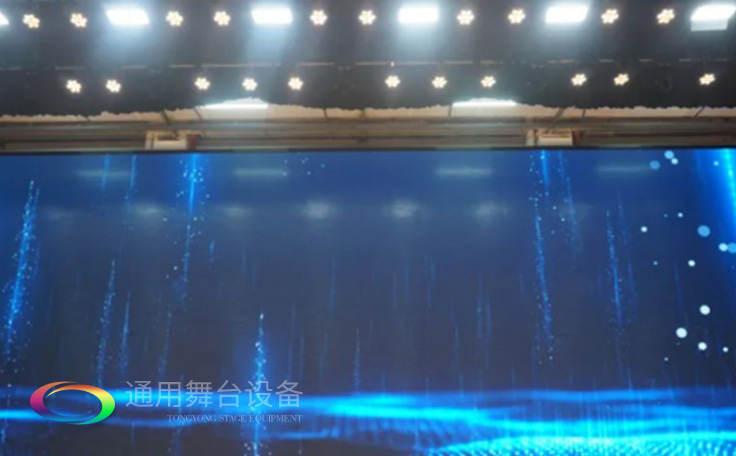 广东工业大学通用舞台灯光、舞台幕布报告厅项目!